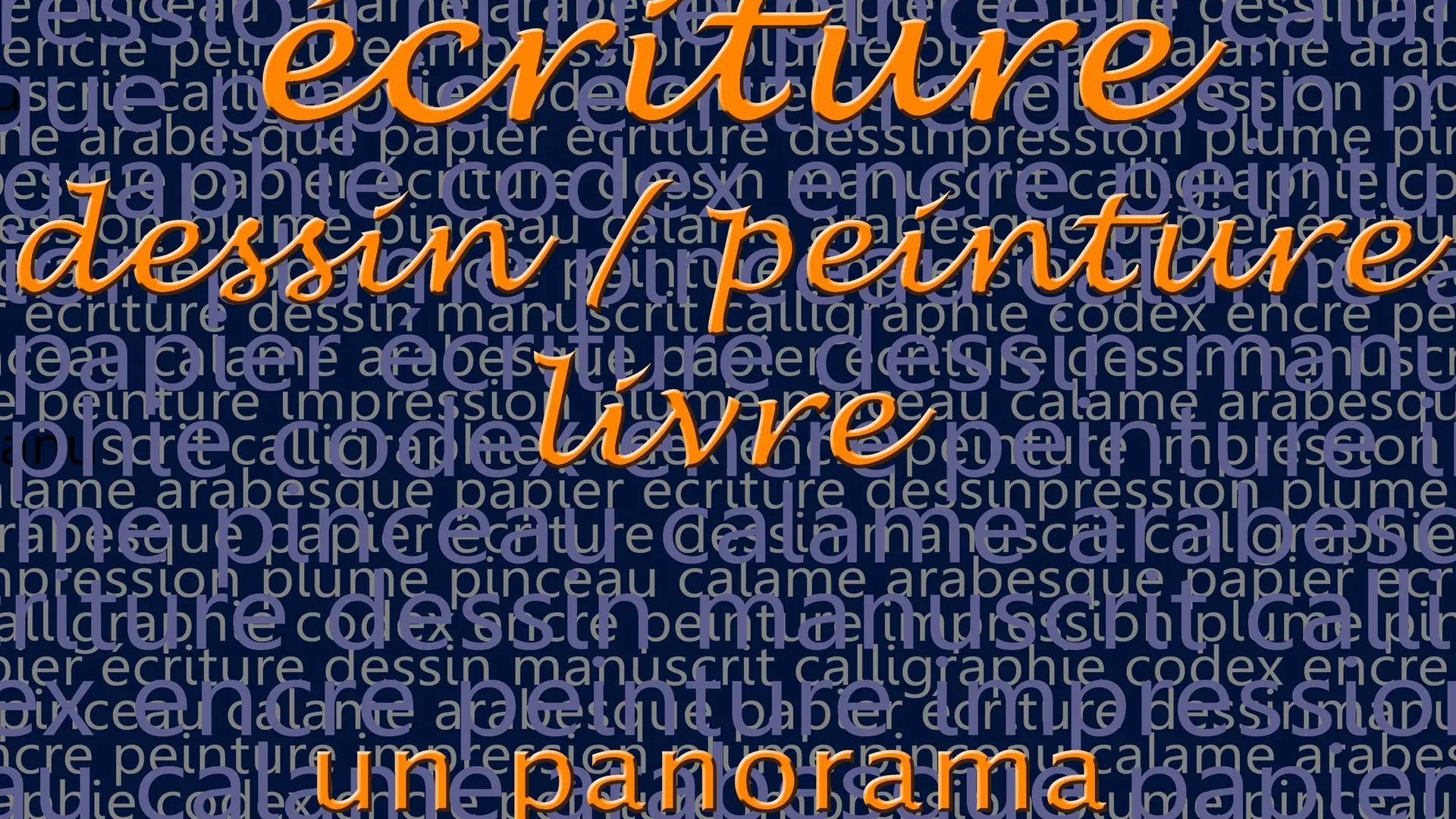 image conférence