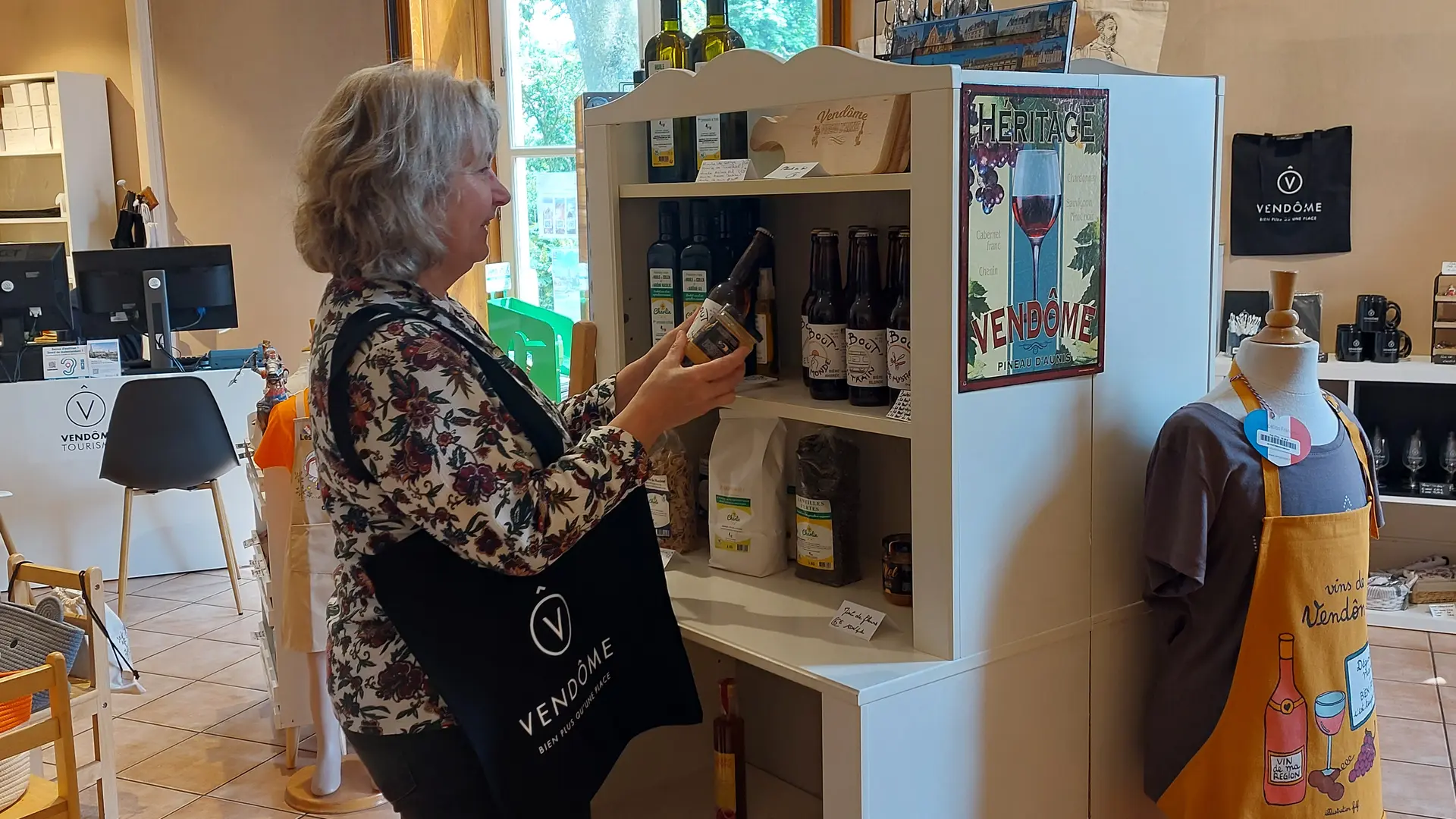 Office de Tourisme de Vendôme - Territoires Vendômois