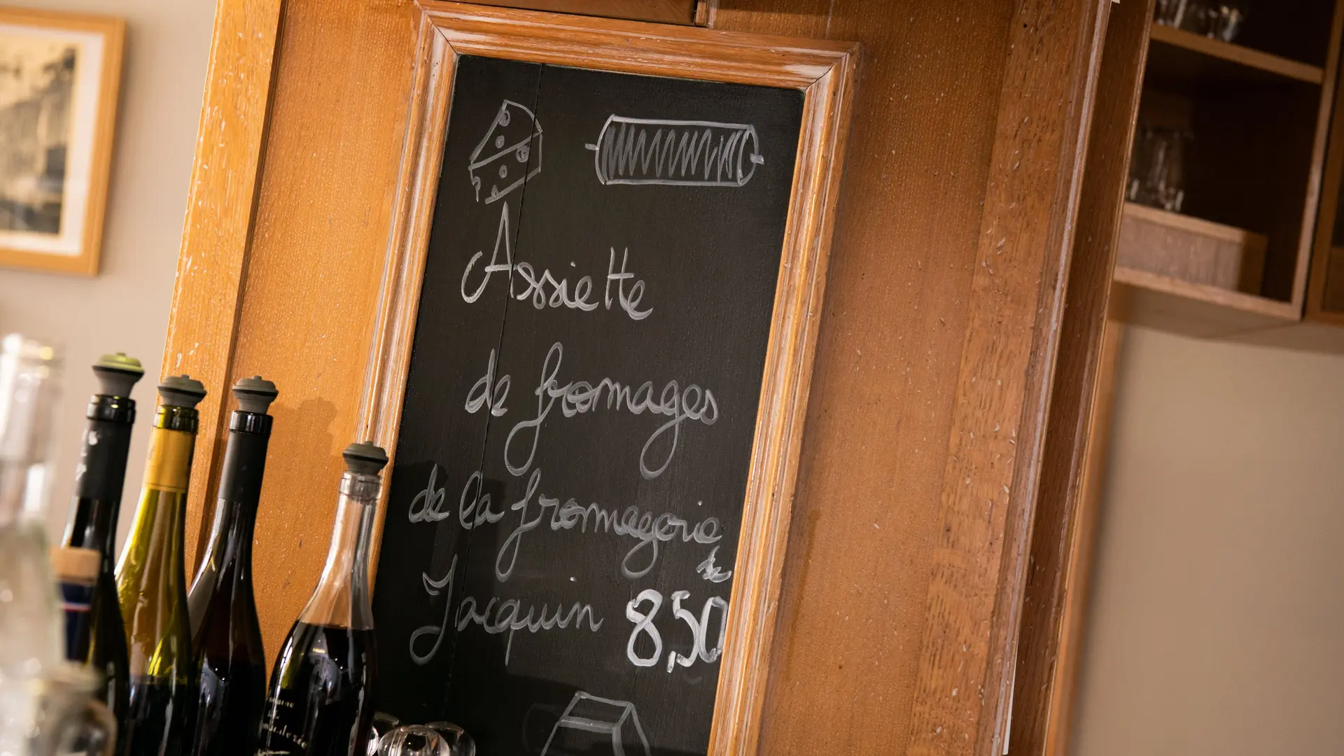 brasserie-restaurant- selles-sur-cher- sologne-sud val de loire