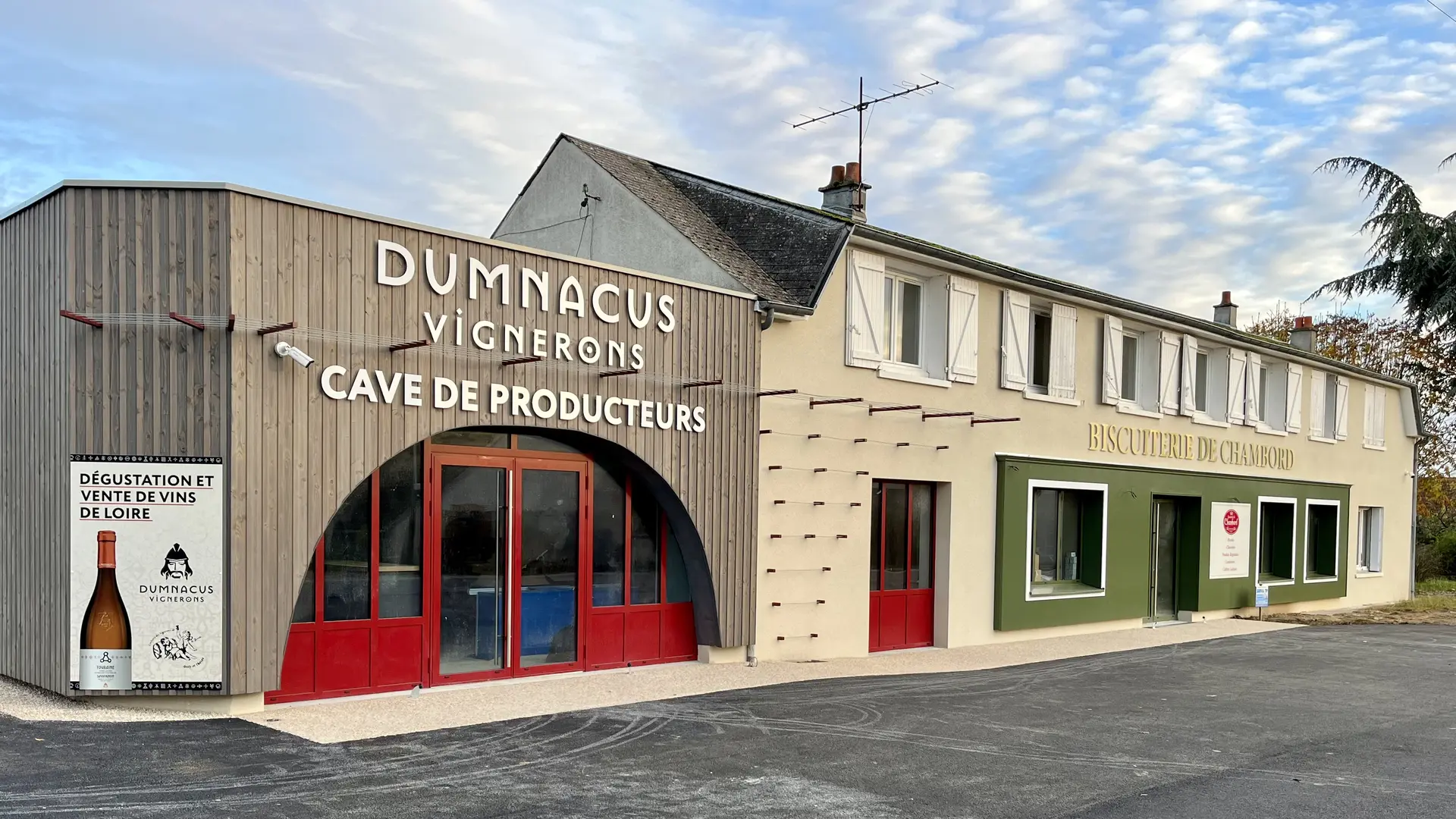 Devanture de la boutique