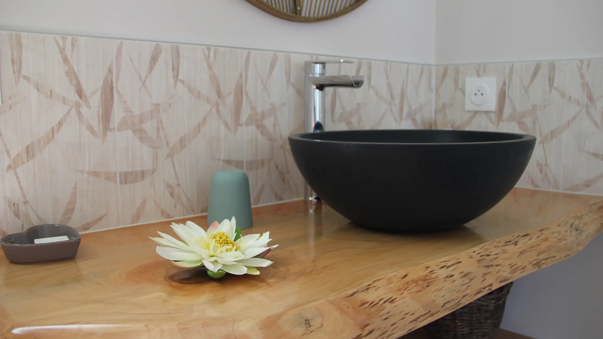 Salle de bain privée 