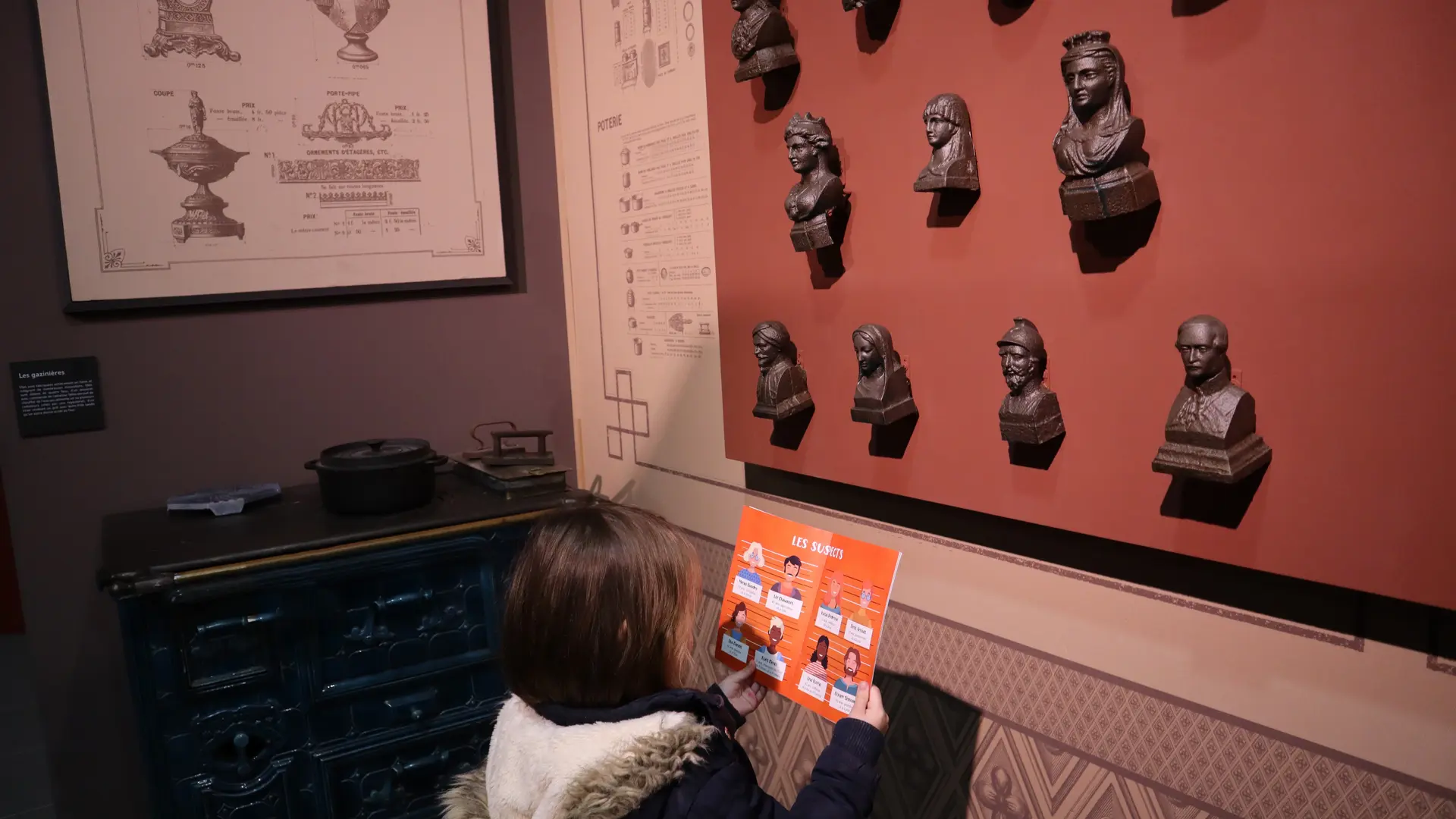 Musée de la Fonderie / Fréteval