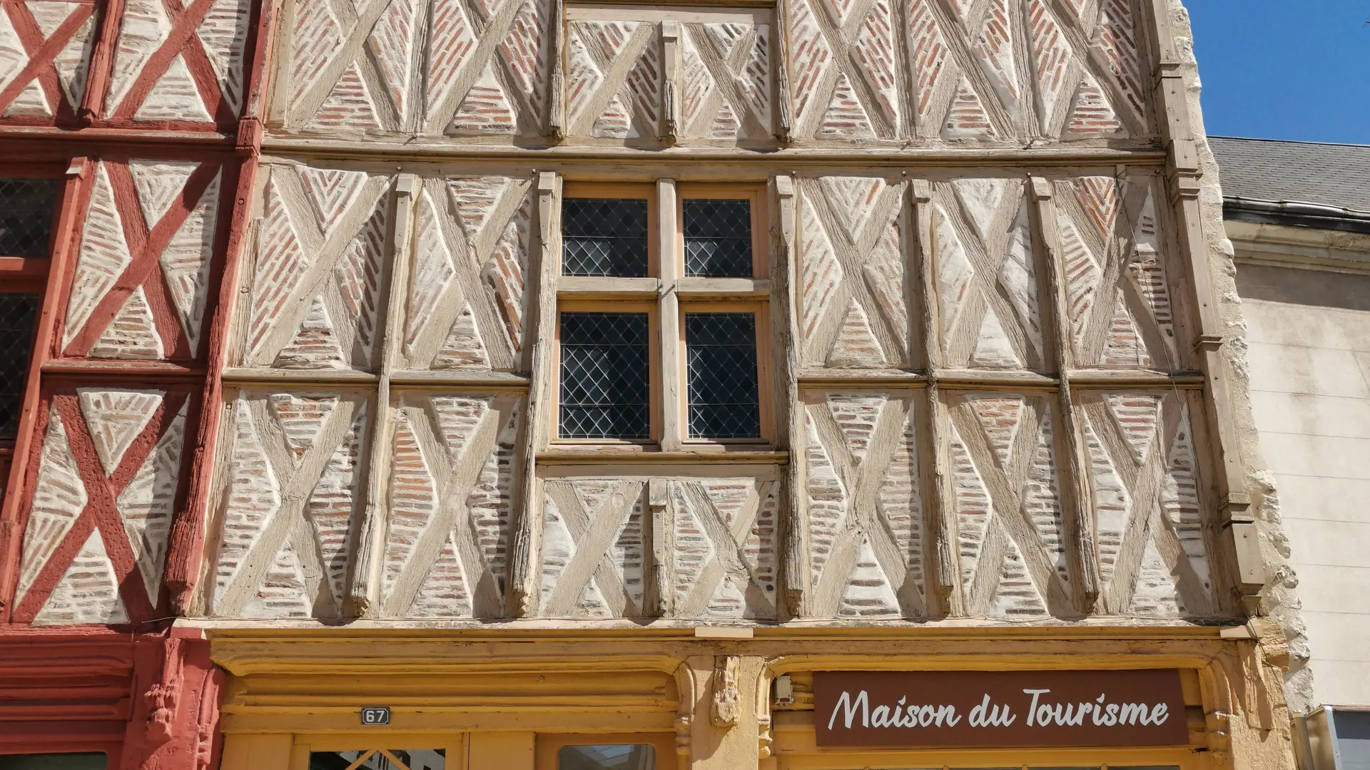 maison-du-tourisme-montrichard-val-de-cher-sud-val-de-loire-cite- (4)