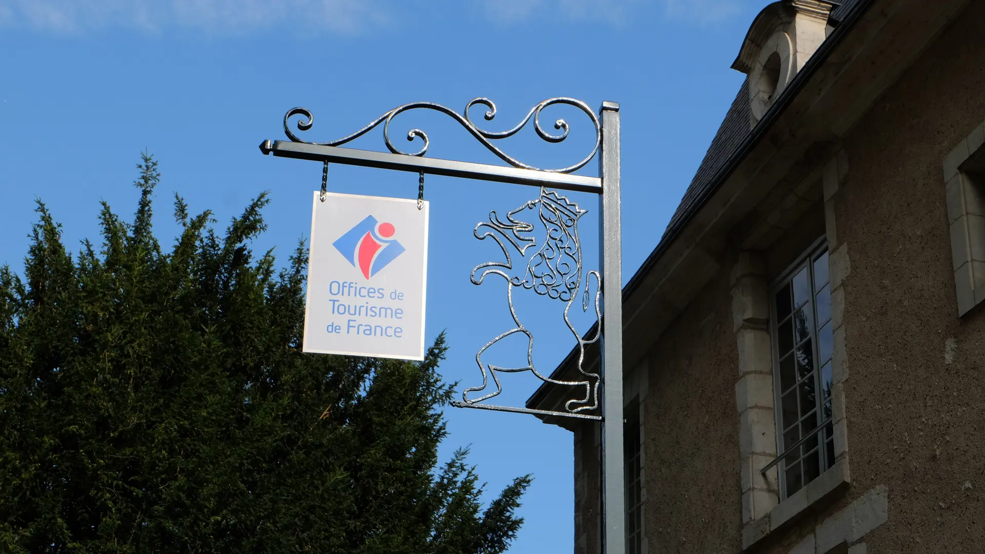 Panneau extérieur Office de Tourisme de Vendôme - Territoires Vendômois