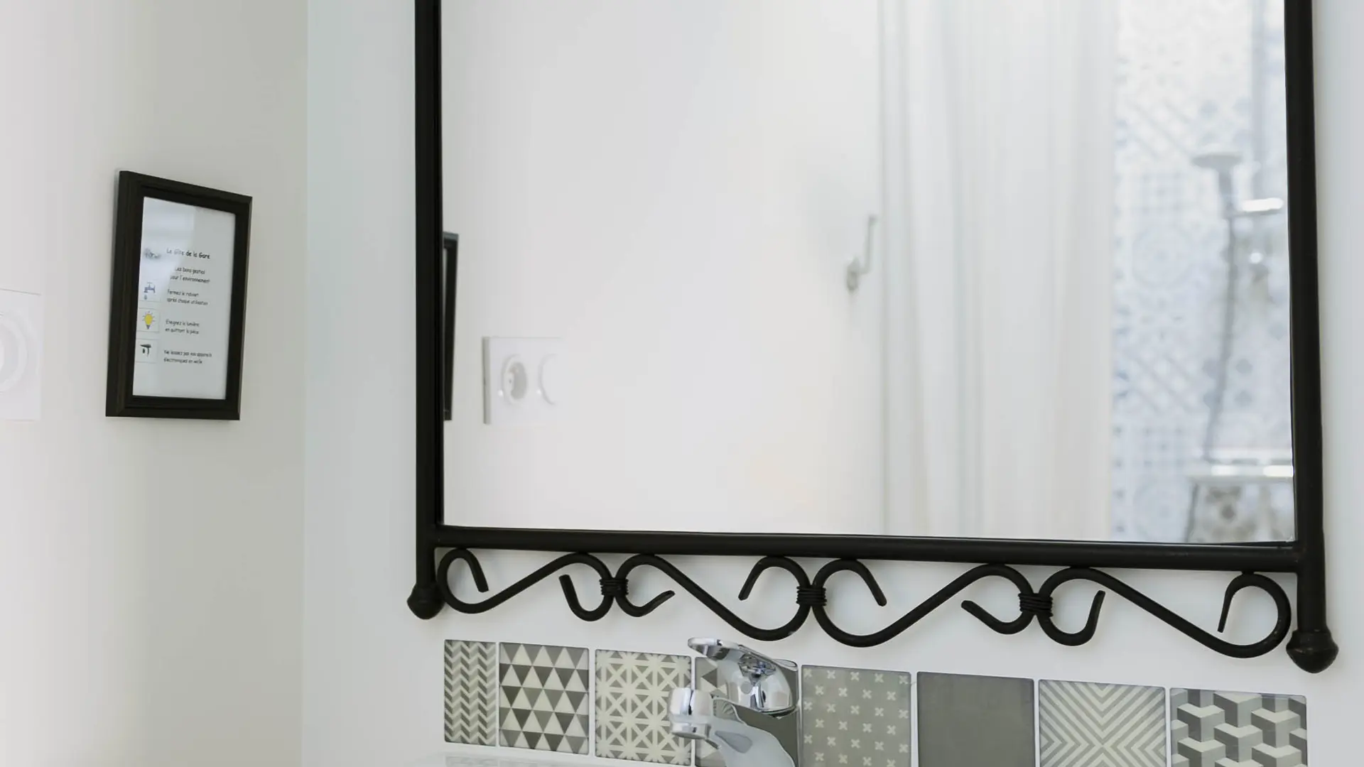 A l'étage, la salle d'eau n°2