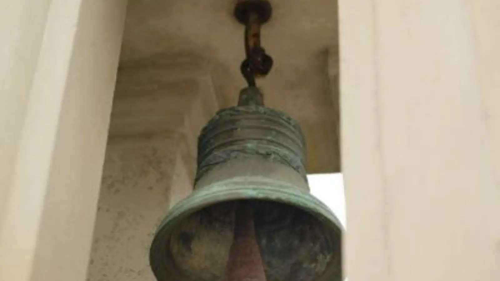 Clocher de la Chapelle Basse Mer