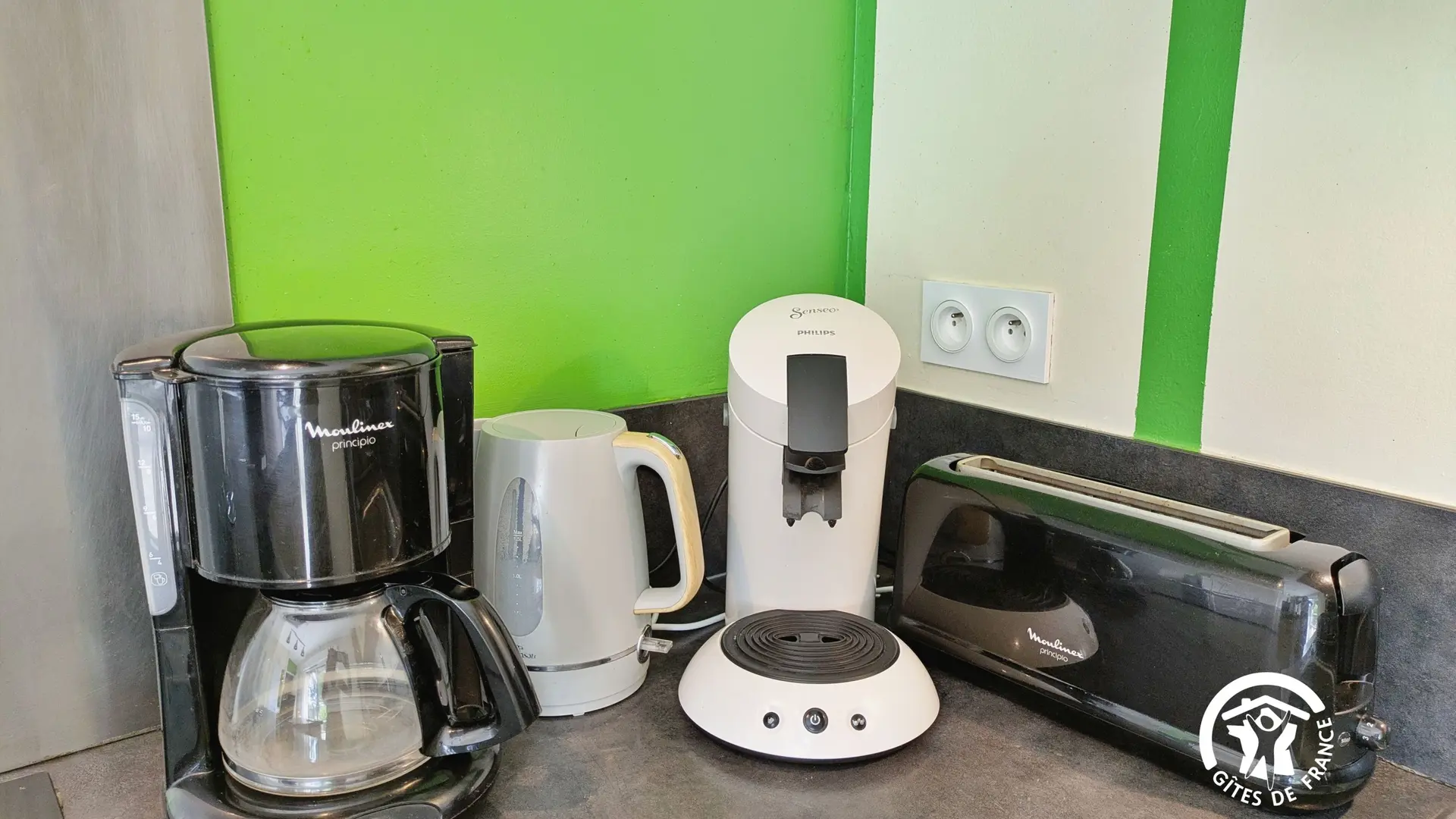 cuisine ( équipement )