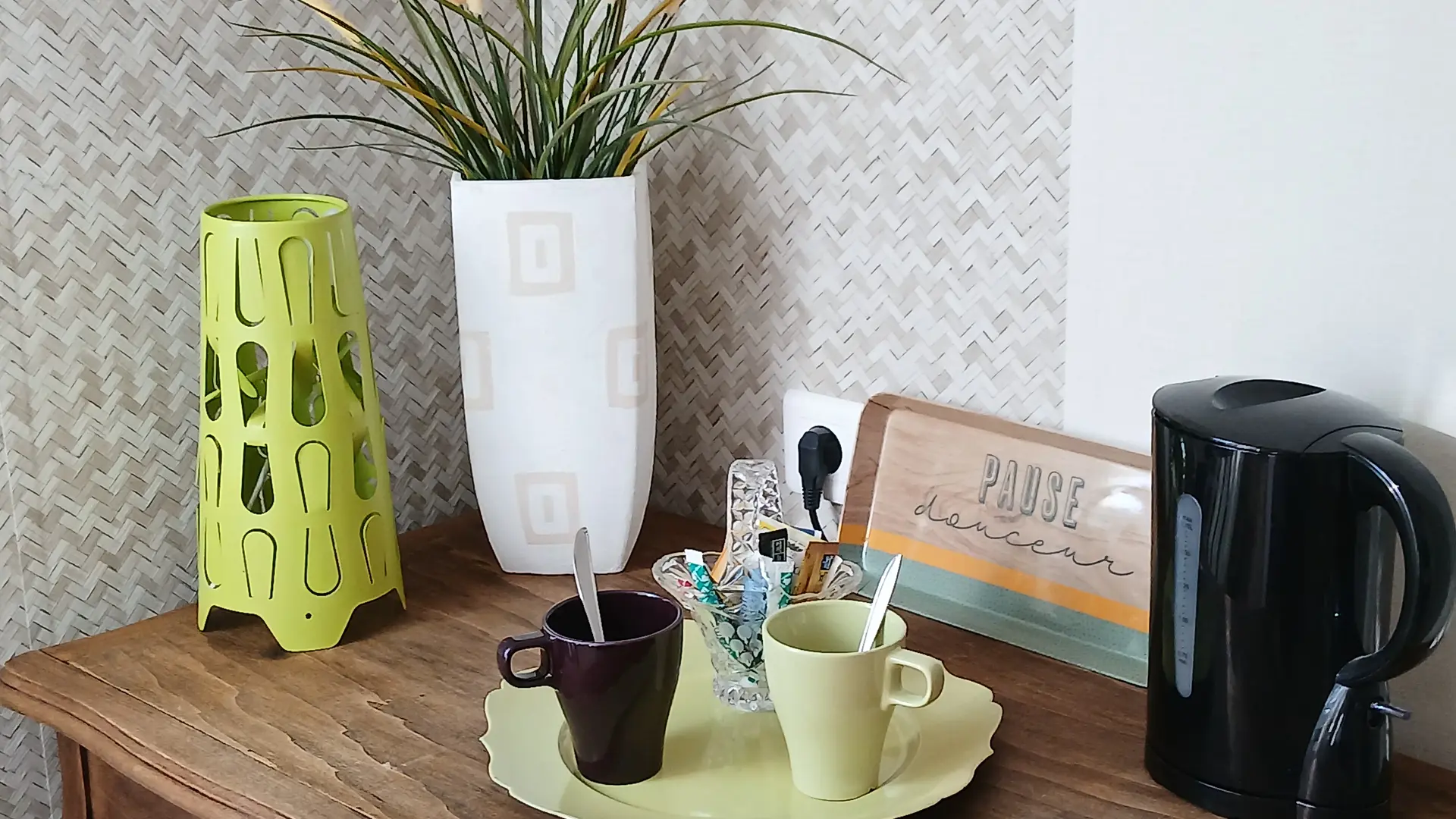 20250408_094523 Coté détente