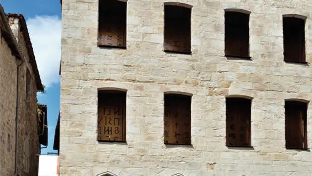 Musée des Ecritures du Monde à Figeac