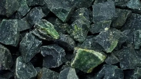 Serpentine