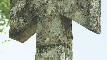 chenaillers-croix de malte