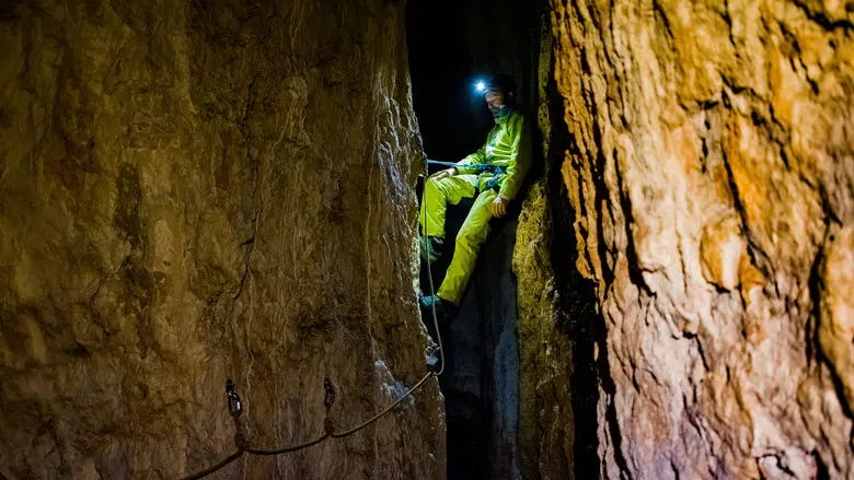 Via-corda souterraine