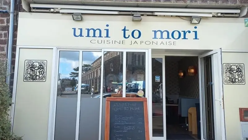 Restaurant Gavray-sur-Sienne - Umi to Mori  (3)