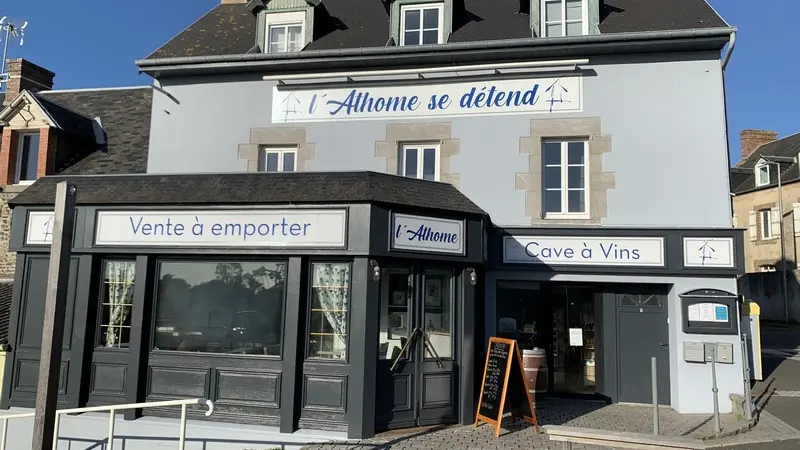 commerce blainville sur mer l'athome (2)