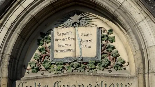 Temple protestant - Châlons-en-Champagne