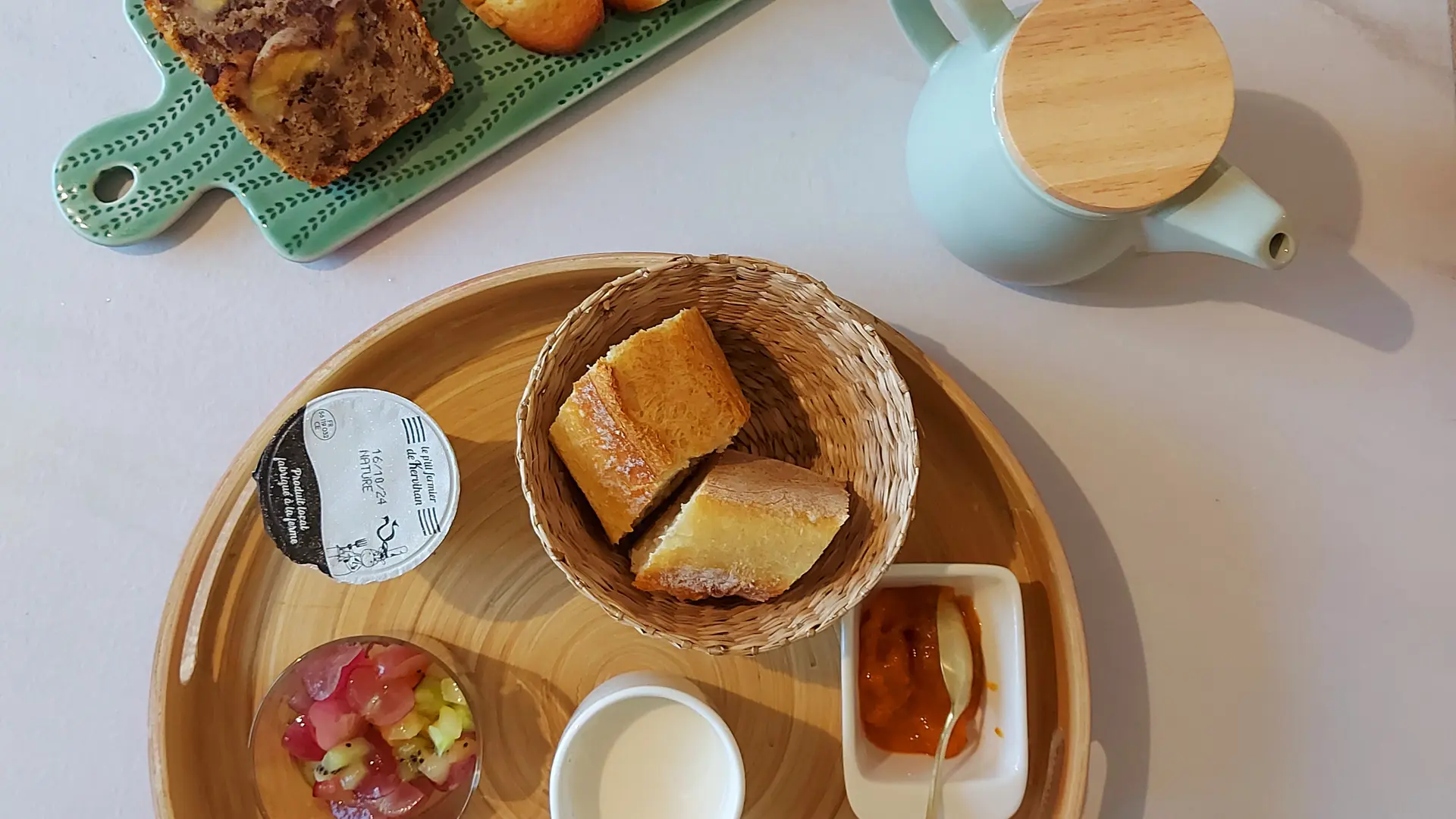 Petit déjeuner