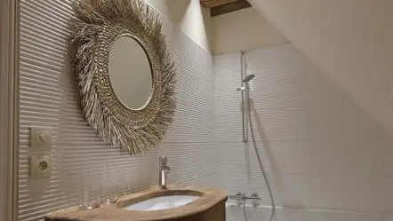 La Maison de la Lande