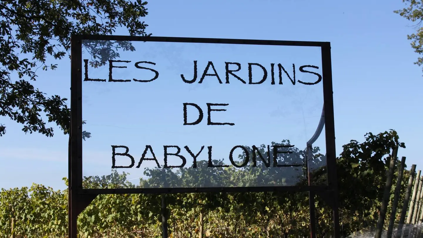 Les Jardins de babylone - Aubertin - l'entrée