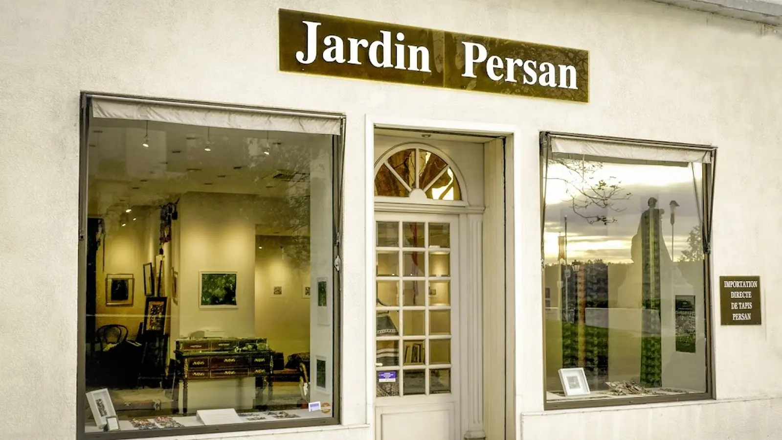 Jardin Persan - Pau - Entrée