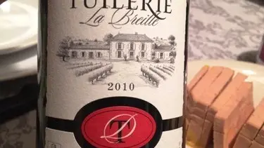 Domaine La Tuilerie Patriarca