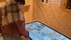 Espace intérieur