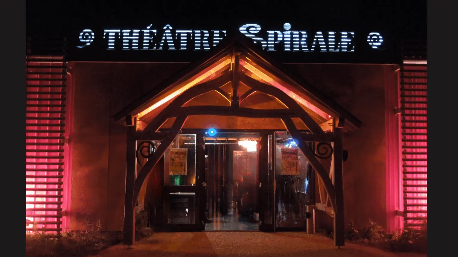 Entrée
