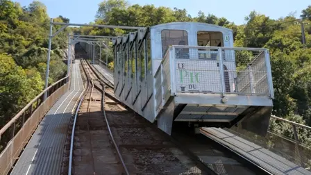 Lourdes Funiculaire Pic du Jer