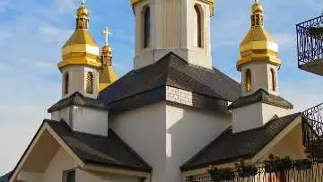 Lourdes église catholique ukrainienne