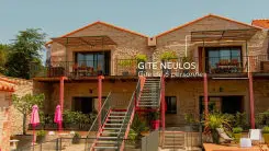 Le Mas au Village Gîte Neulos_1