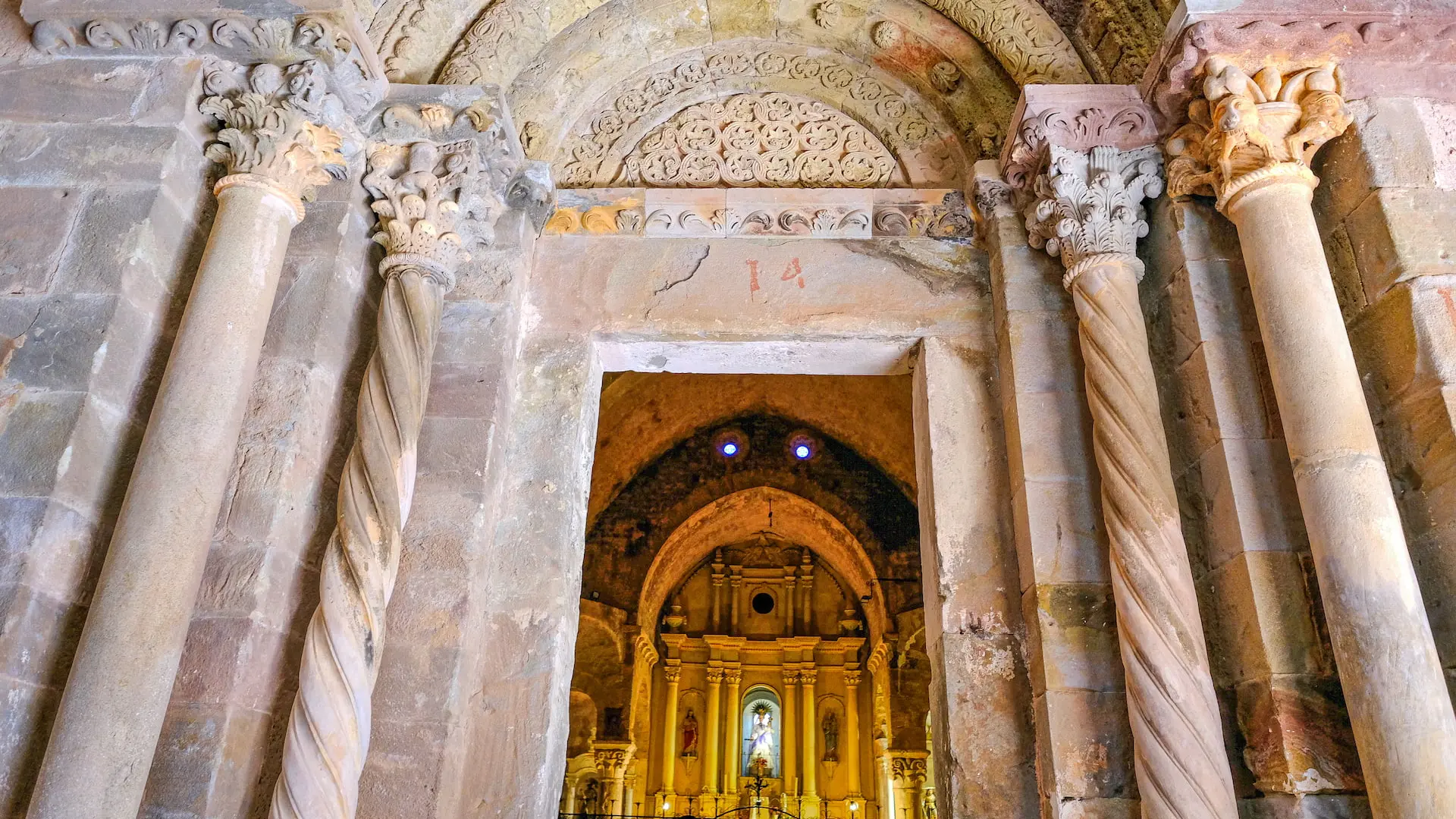 Eglise Sainte Marie Coustouges