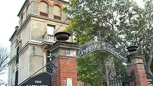 DOMAINE DE LA RECTORIE