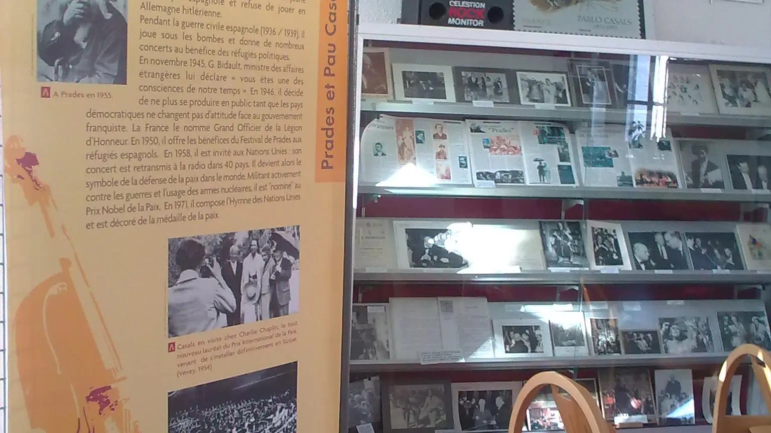 Espace_Pau_Casals_(1)[1]