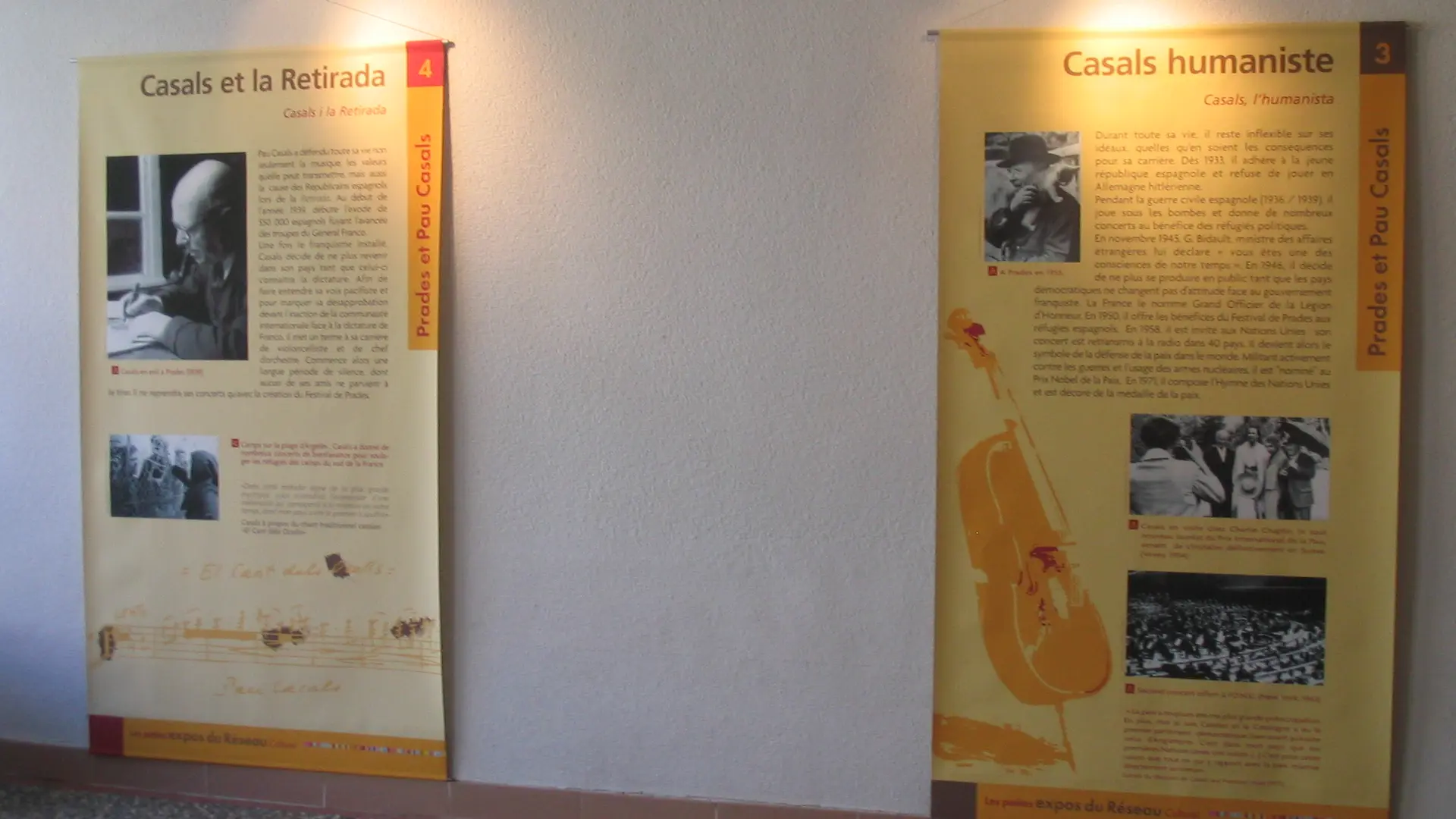 Espace_Pau_Casals_(2)[1]