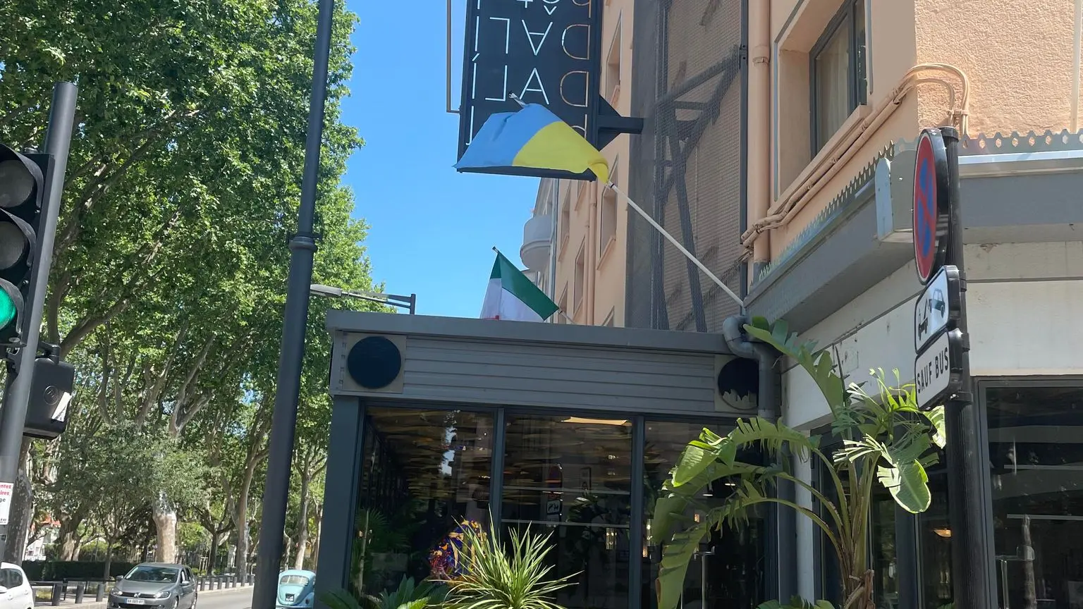 Hotel Restaurant DALI 2