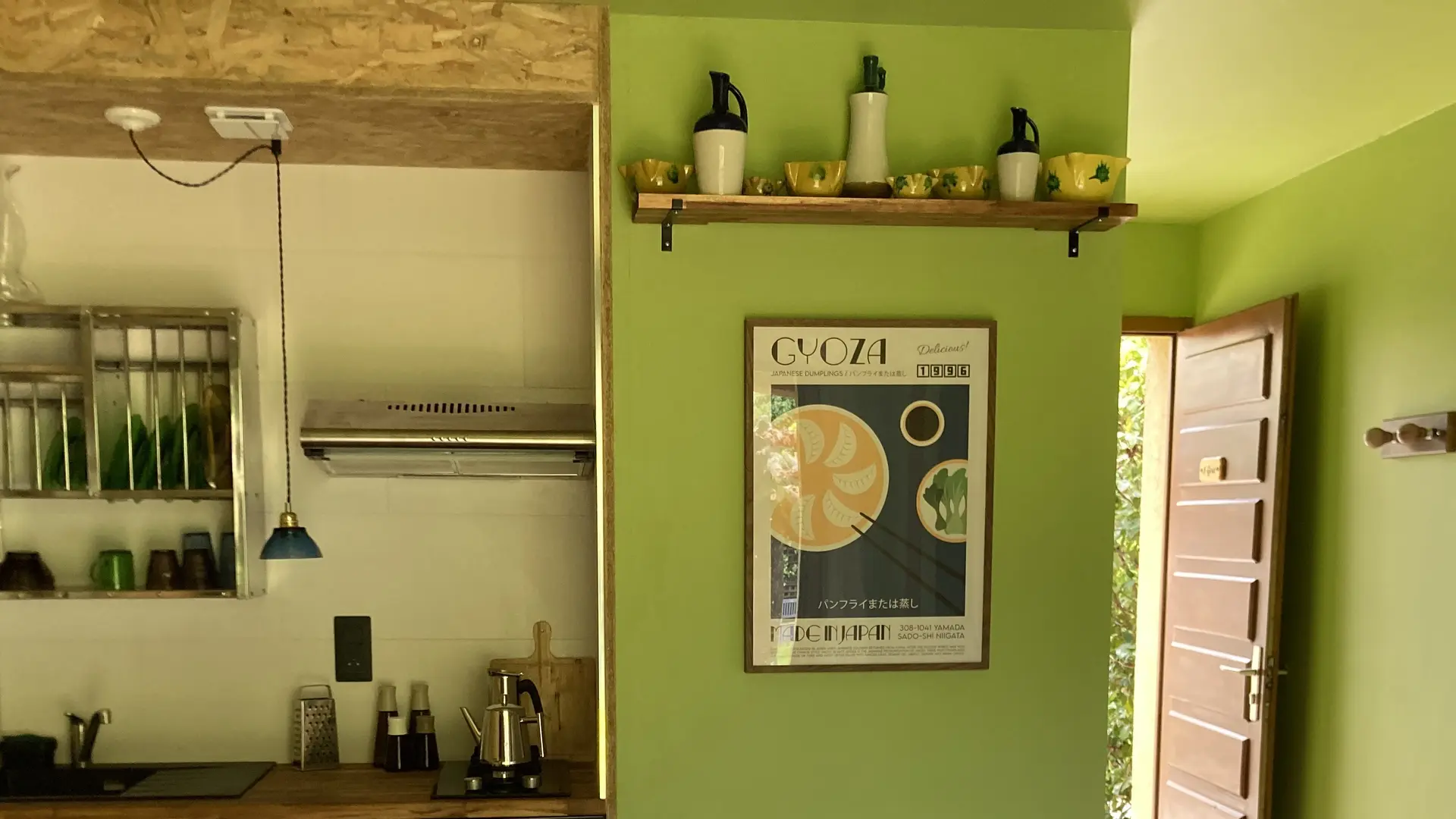 Casa Bauxells - Studio 4