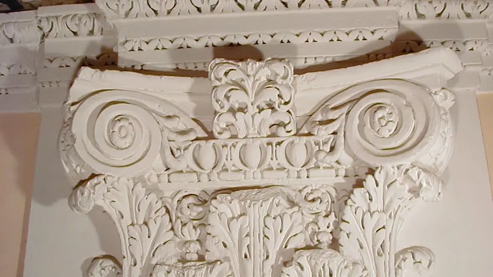 Stuc 17ème Chapitre