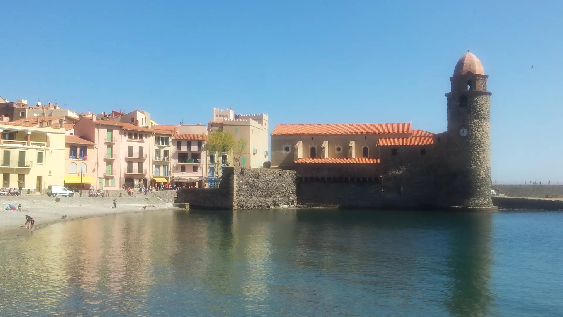 La baie de collioure