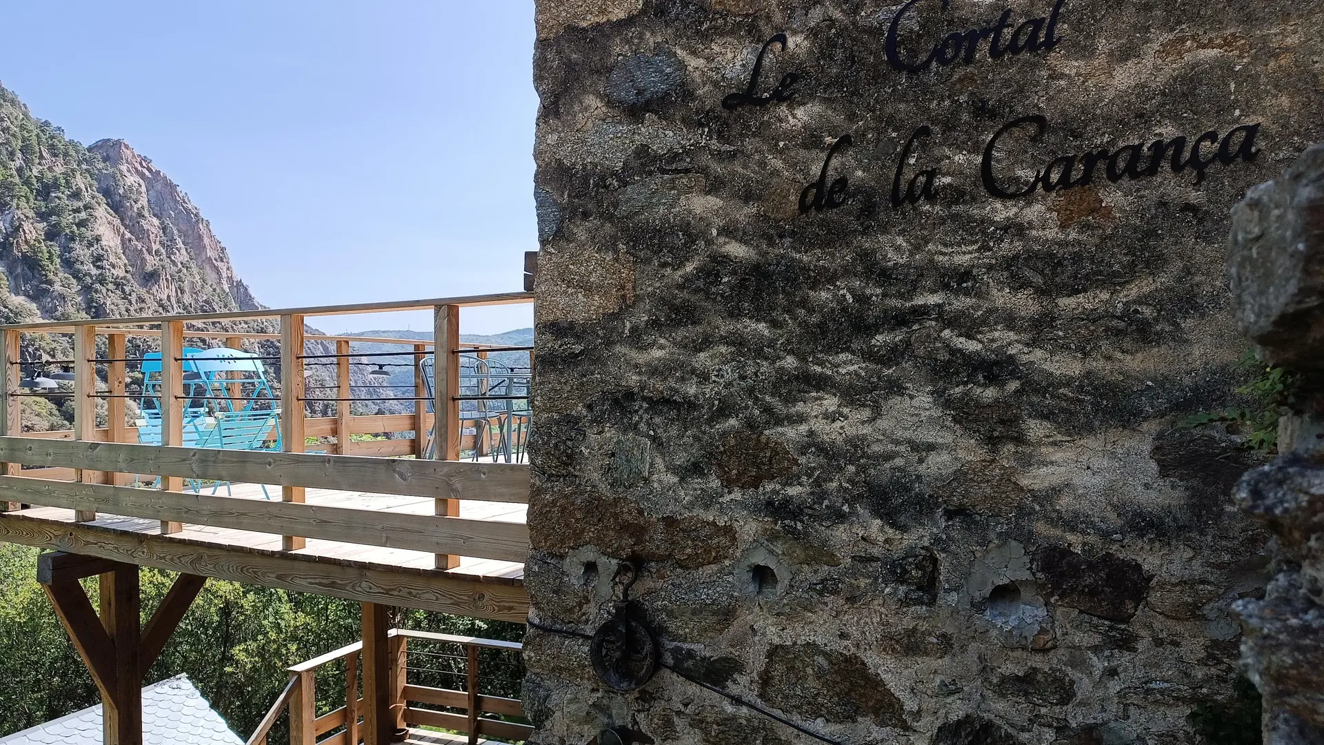 Le Cortal de la Carança