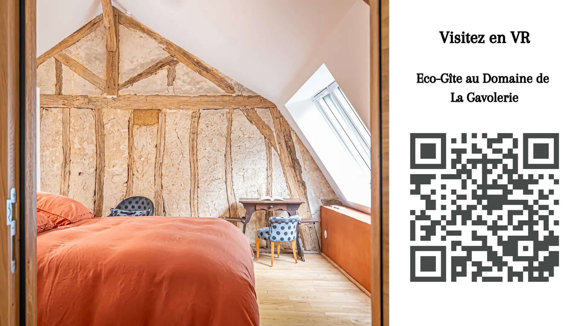 Lien QR Code Visite Virtuelle - #QR Code Visite VR STEPHANE CHASSAGNON PHOTOGRAPHIE (2)