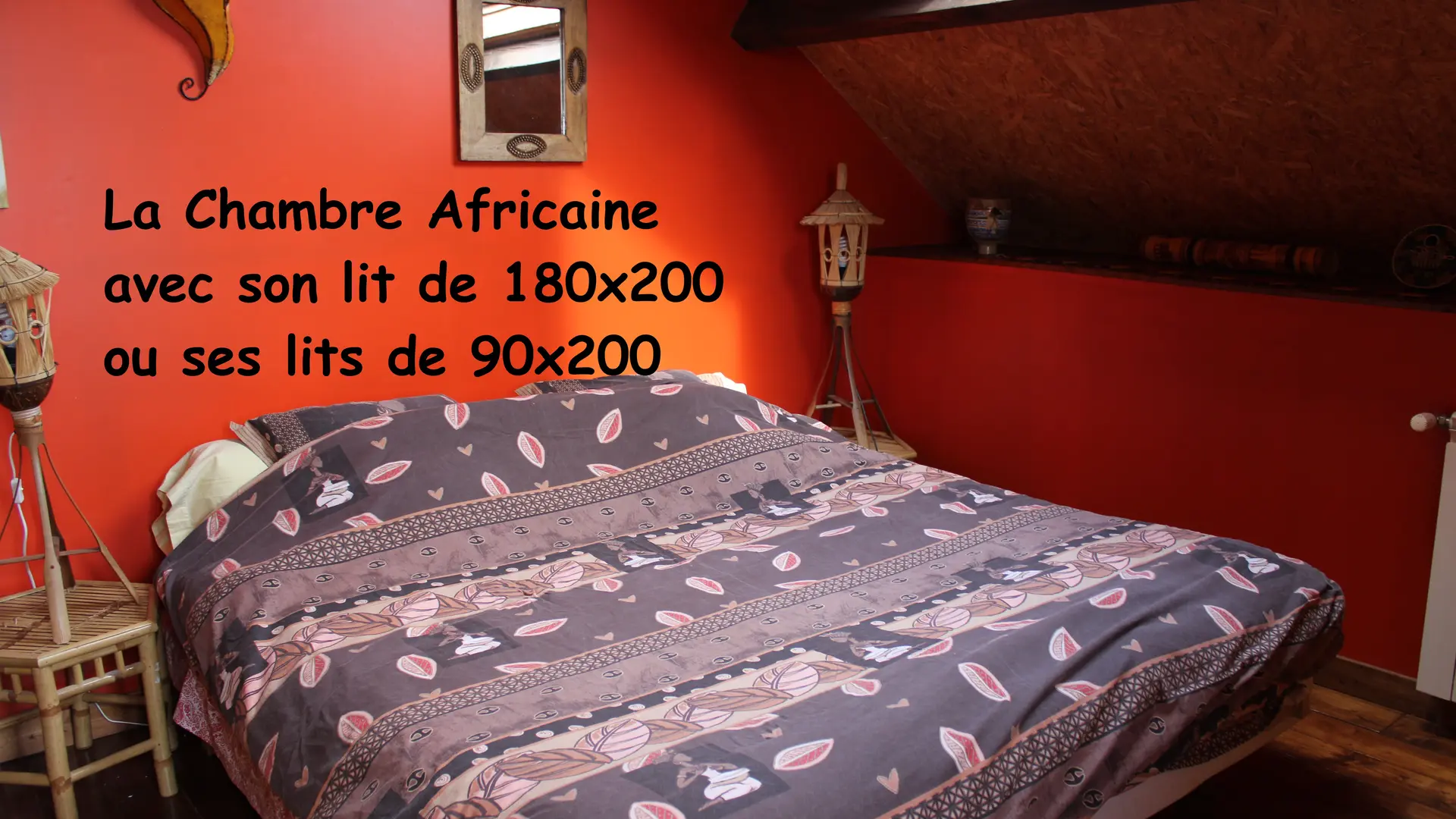 Gîte La Souvelle - Saint-Georges-le-Gaultier - chambre Africaine