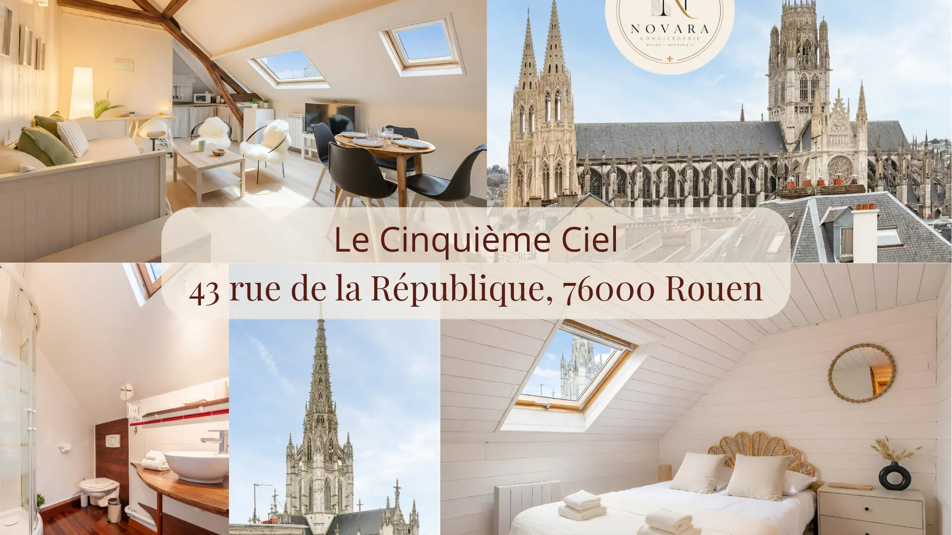 Le Cloître Saint-Patrice 2 rue Abbé Cochet, 76000 Rouen - 1