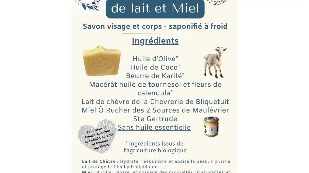 Caux Té Savons - Maulévrier Sainte Gertruve - Karine Trouve 3