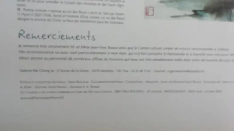 Gîtes de France® - Chalet Sunset