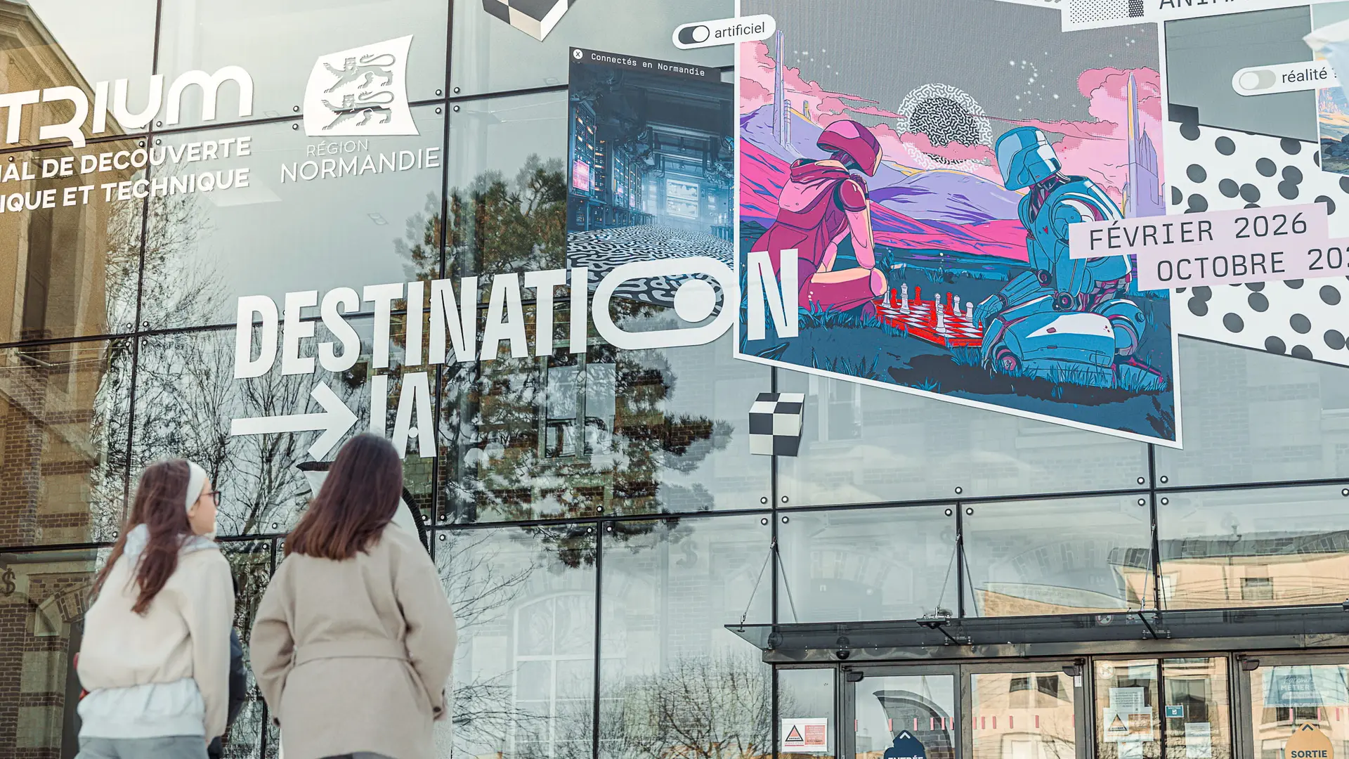 L'Atrium Normandie à Rouen - l'espace régional de découverte scientifique et technique