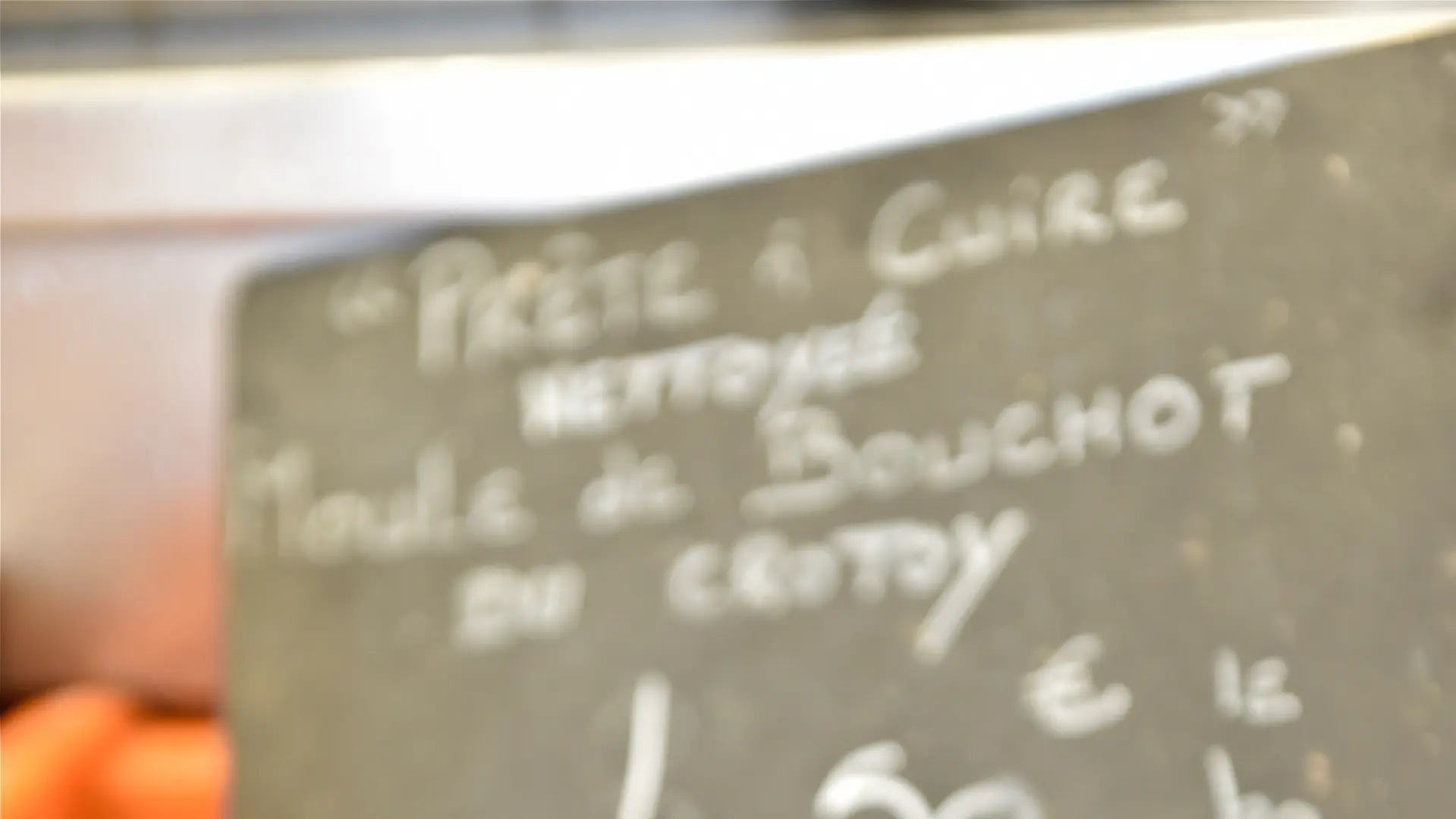 LE TREPORT_Poissonnerie municipale_005