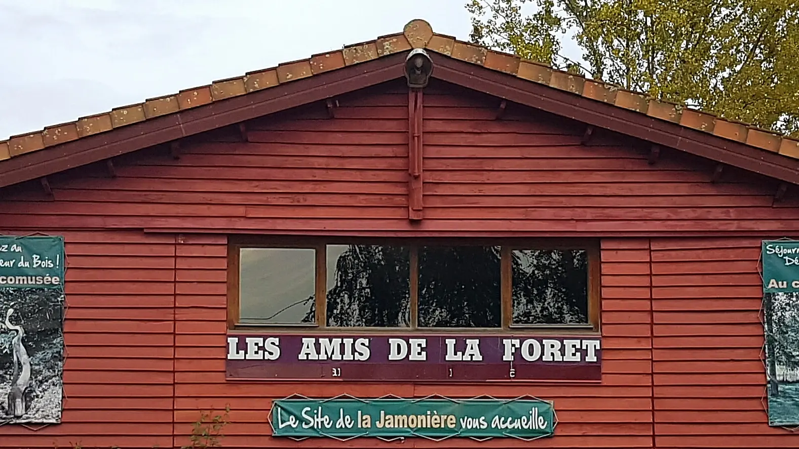 Maison des Amis de la Forêt à Mervent 1