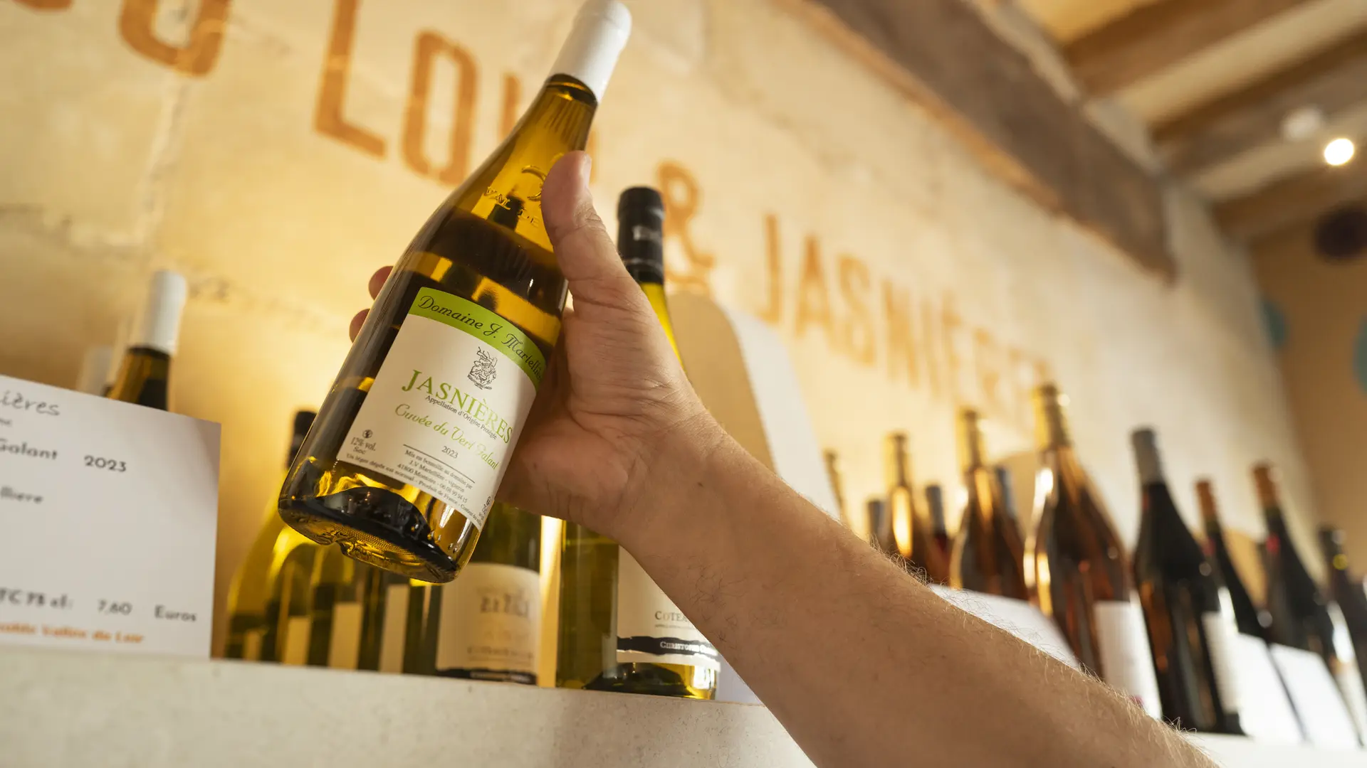 La Maison Voyages & Vignes_La Chartre sur le Loir