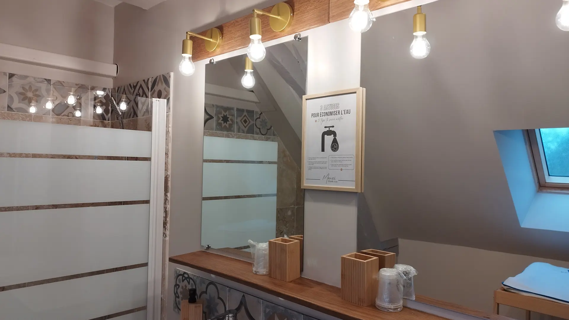 le Clos de la Pionnière_Courdemanche