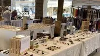 Marchés artisanaux 2024