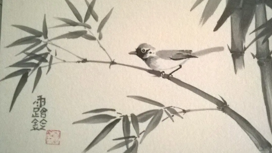 Sumi